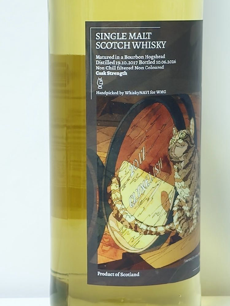 위스키내비 The Whisky Tales Handpicked by WhiskyNAVI for WMG Clynelish 8년 WmG