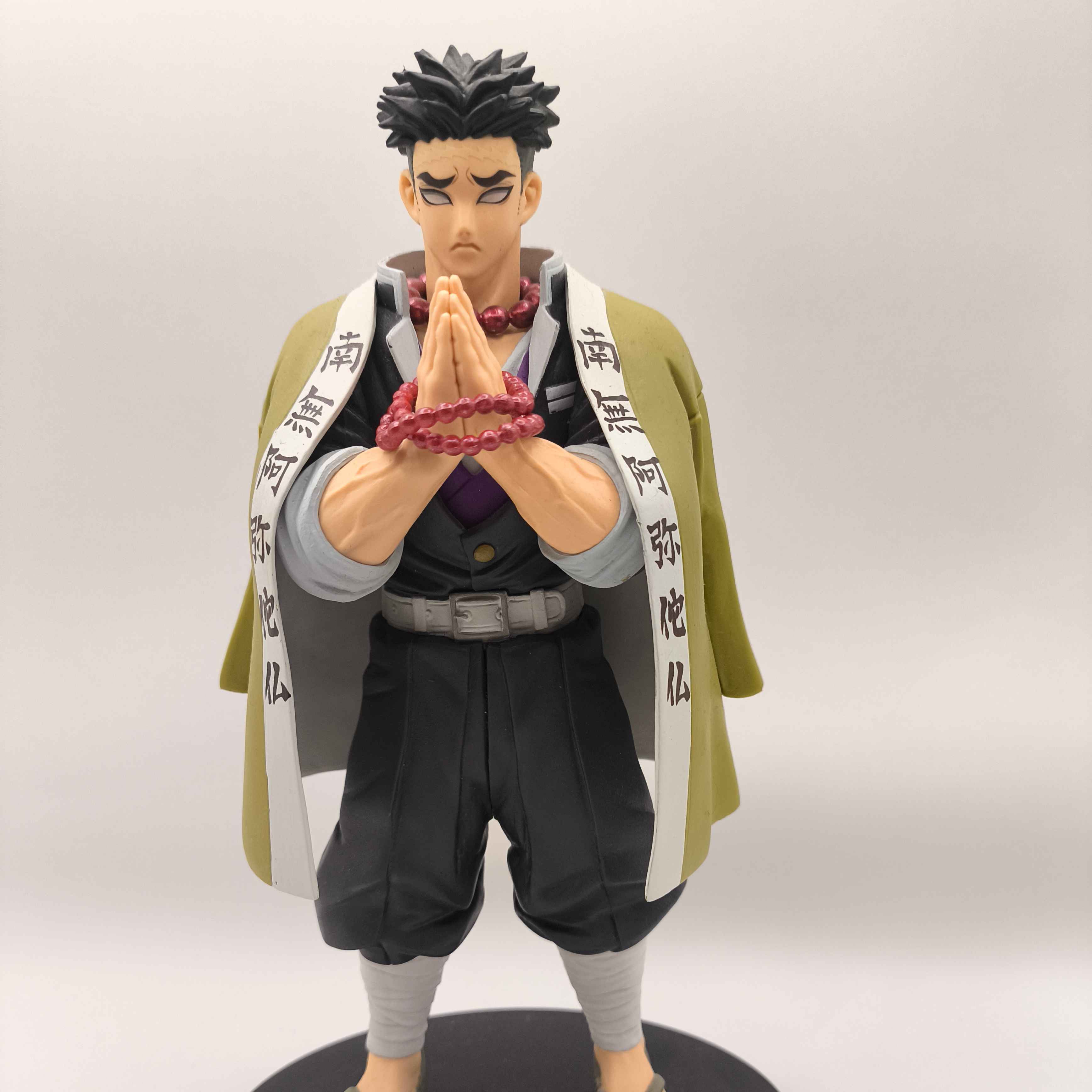 Demon Slayer figura de actual Pilar de la Roca es Gyomei Himejima, 