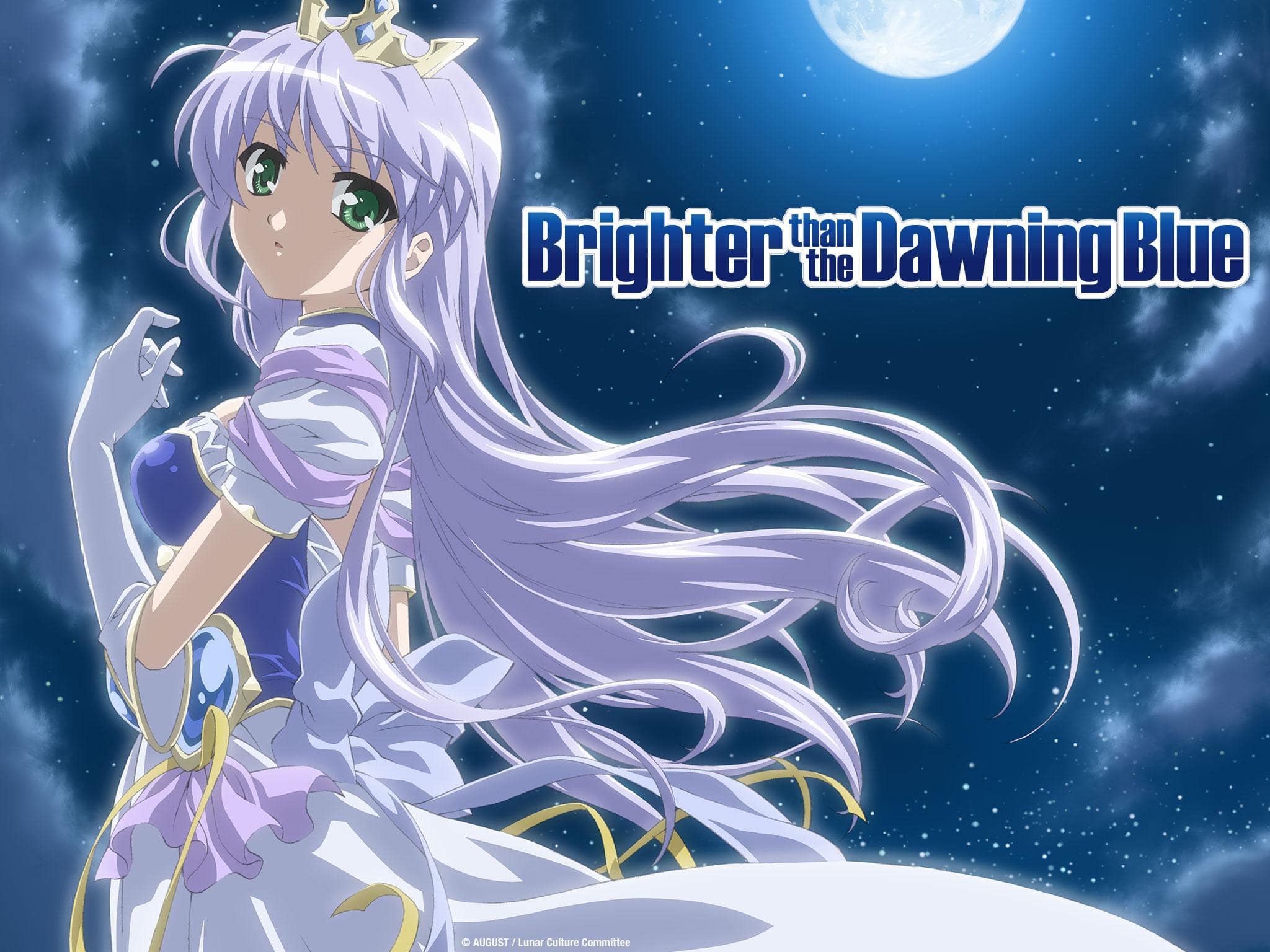 Princess Feena and Tatsuya from Brighter Than the Dawning Blue in romantic scene {1200x900}{caption: Brighter Than the Dawning Blue}