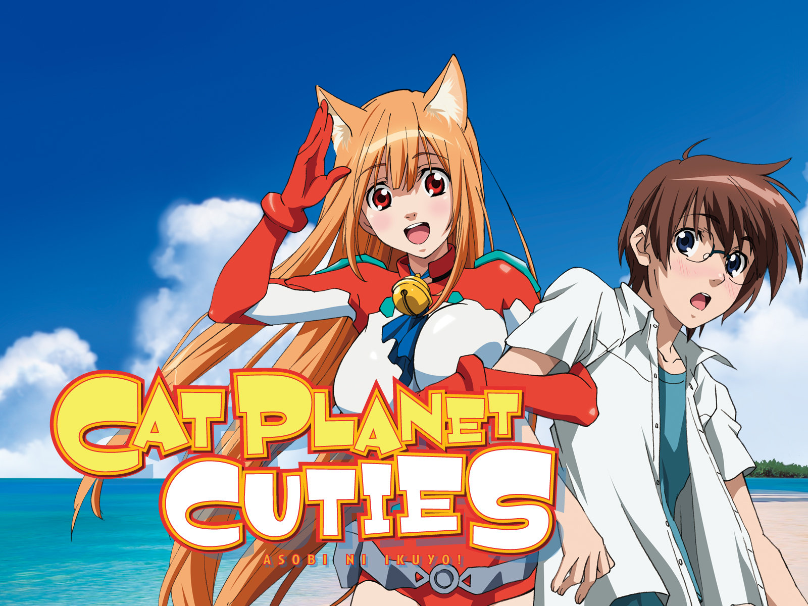 Cat girls Eris and Manami from Cat Planet Cuties in colorful outfits {1200x900}{caption: Cat Planet Cuties}