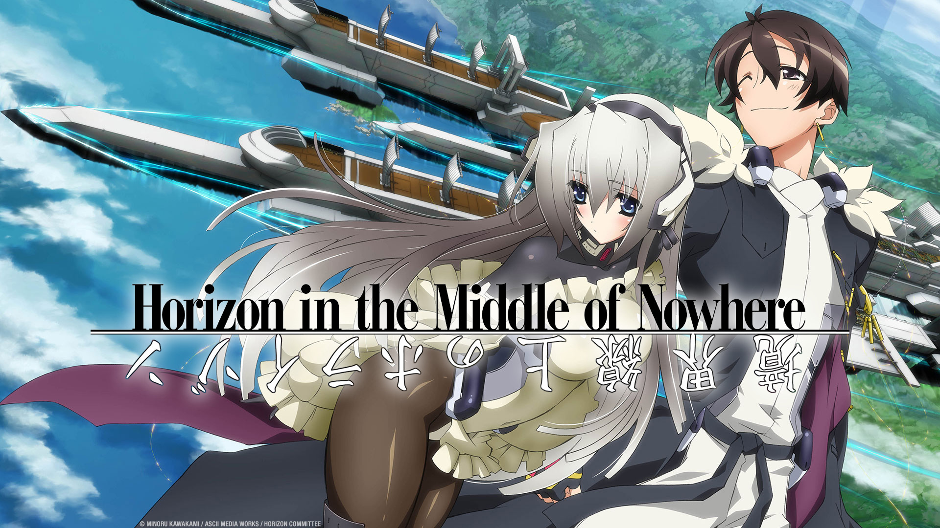 Tori and Horizon from Horizon on the Middle of Nowhere in fantasy setting {1200x675}{caption: Horizon on the Middle of Nowhere}