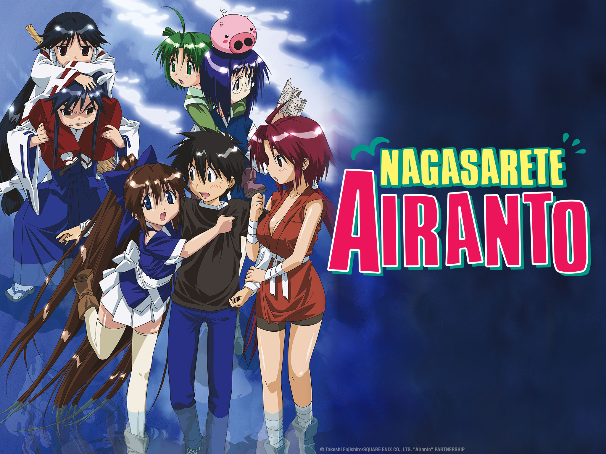 Ikuto surrounded by island girls from Nagasarete Airanto in tropical setting {1200x900}{caption: Nagasarete Airanto}