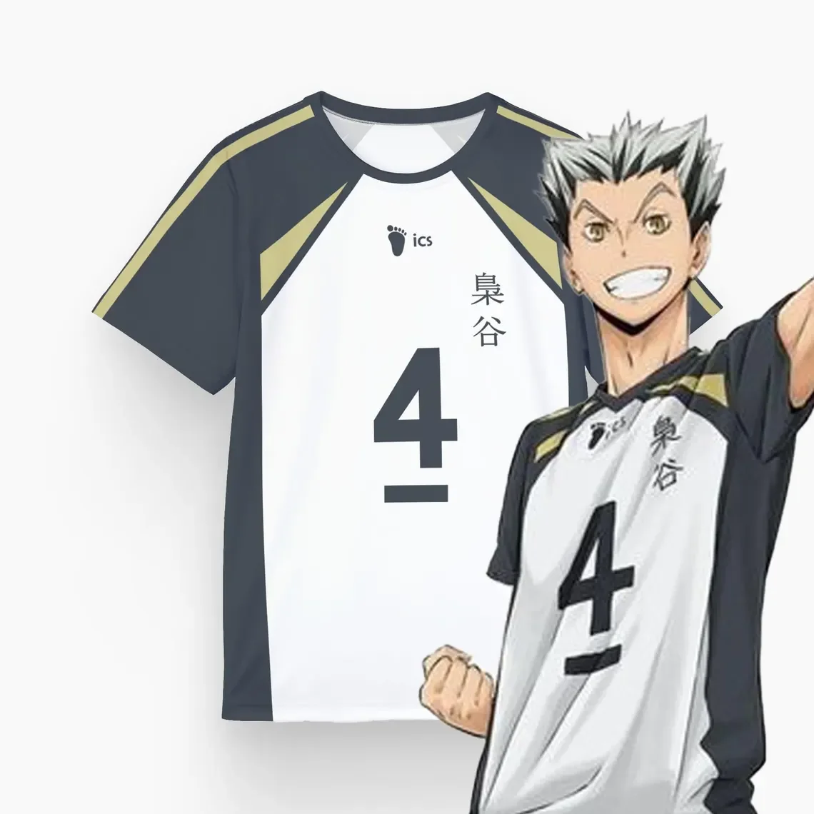 Fukurodani High Volleyball Jersey
