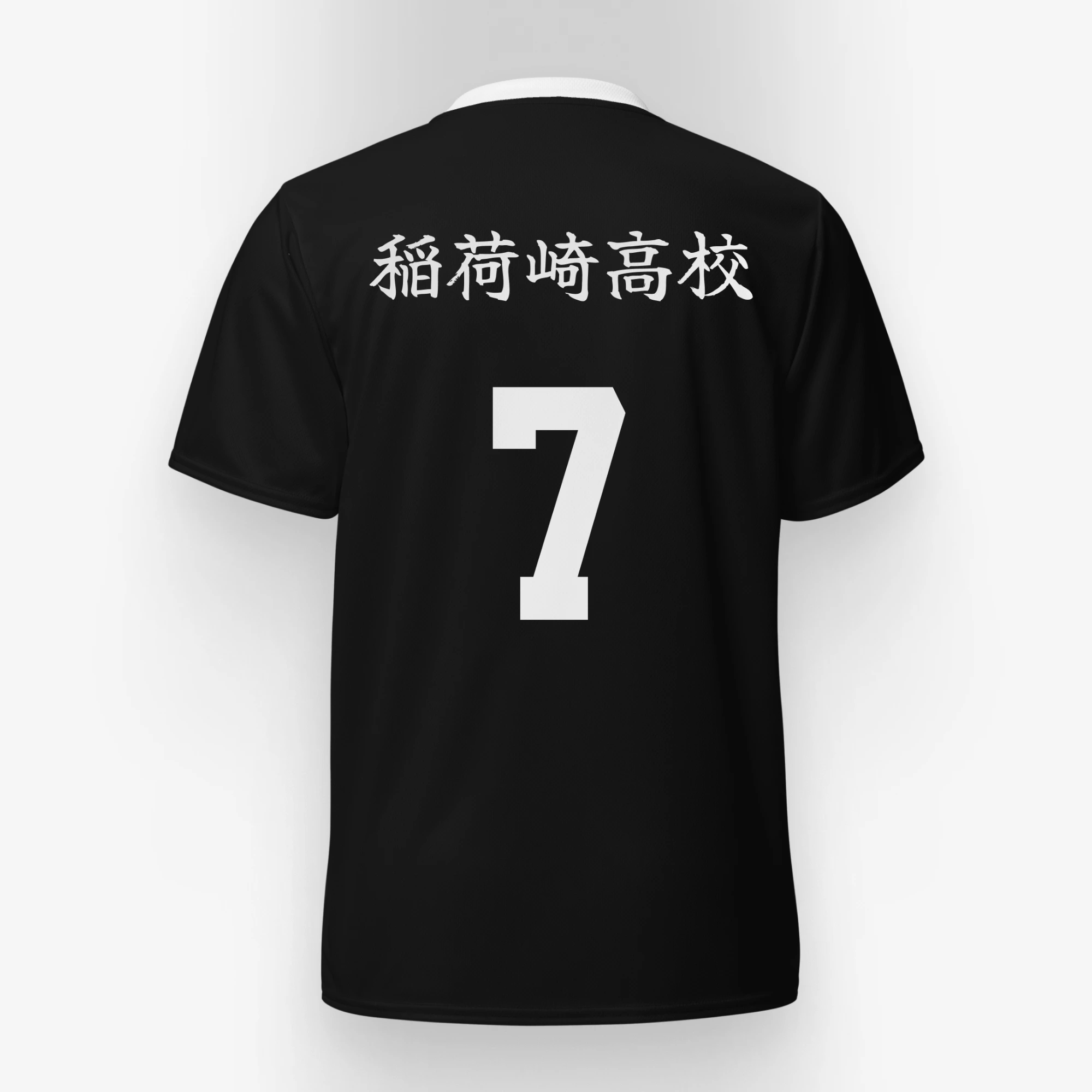 Inarizaki High Volleyball Jersey - Alternate