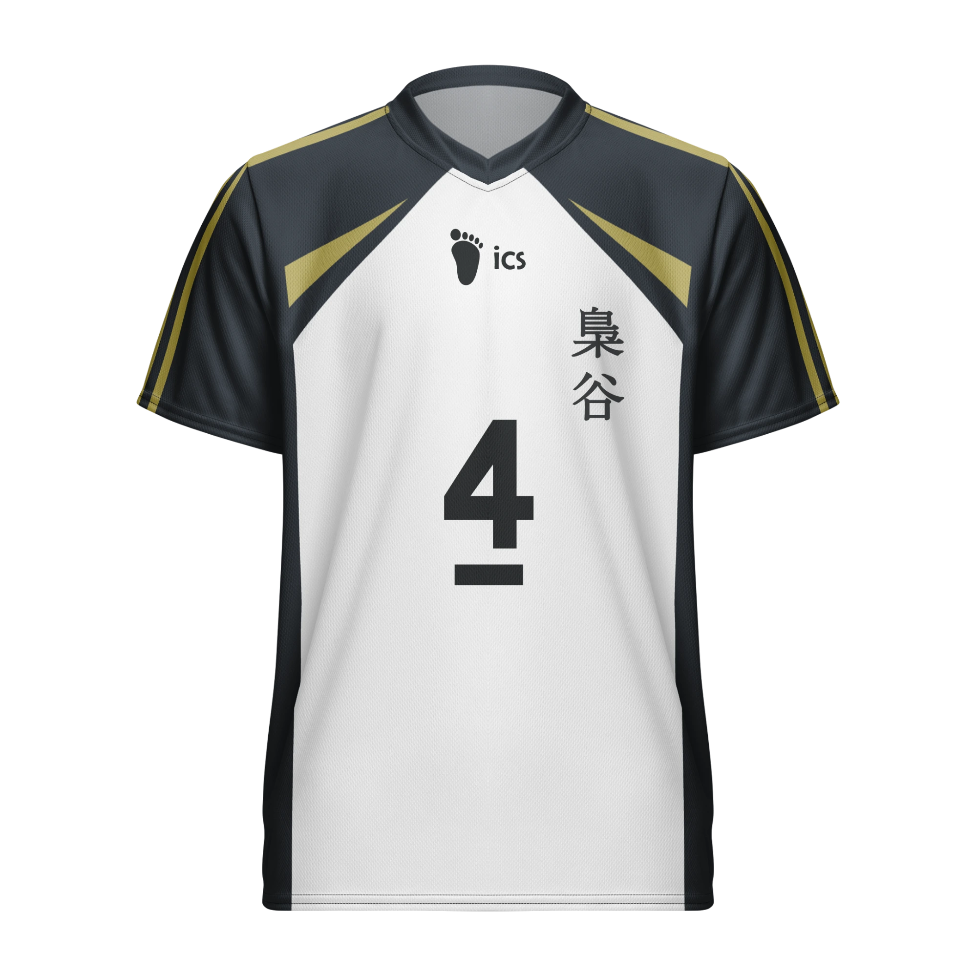 Fukurodani High Volleyball Jersey