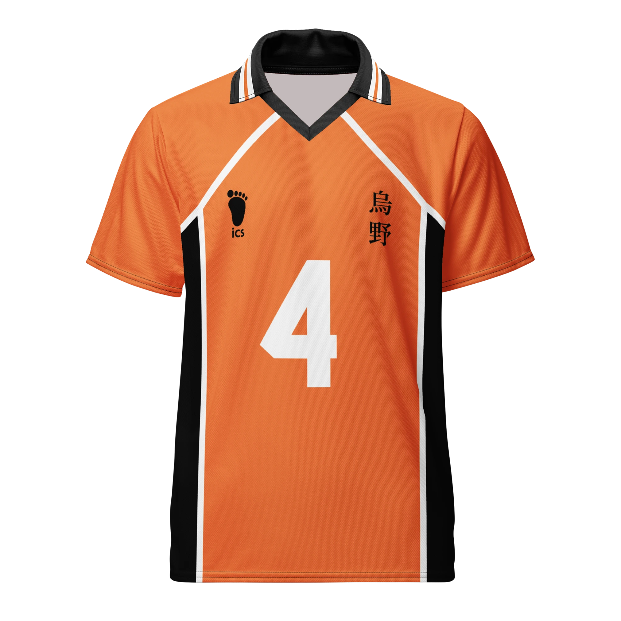 Karasuno High Volleyball Jersey (Orange Version)