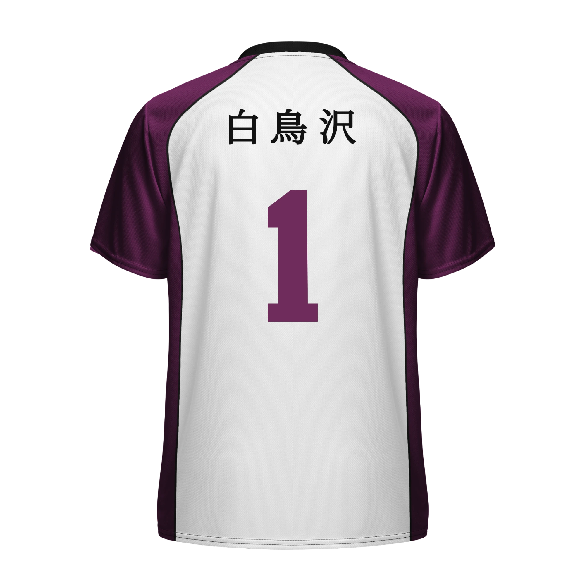Shiratorizawa Academy Volleyball Jersey - Alternate
