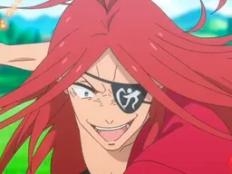 Astrea, Reid