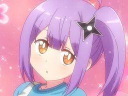 Kusagakure, Satoko