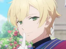 Ridill, Felix Arc