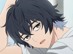 Magami, Keigo