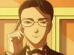 Kageyama