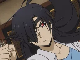 Asa
