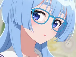 Shiunji, Seiha