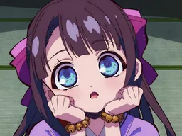 Akane, Sumire