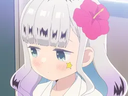 Aharen, Reina