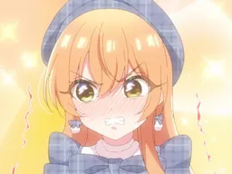 院田唐音