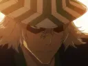 Urahara, Kisuke