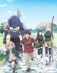 The strongest job is apparently not a hero or a sage, but an appraiser (provisional)!