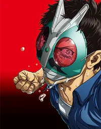 Tojima Wants to Be a Kamen Rider