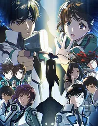 The Irregular at Magic High School S3