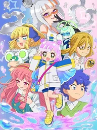 Puniru is a Kawaii Slime S2