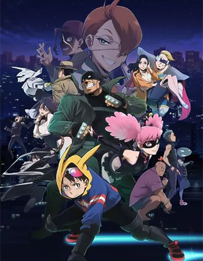 My Hero Academia: Vigilantes