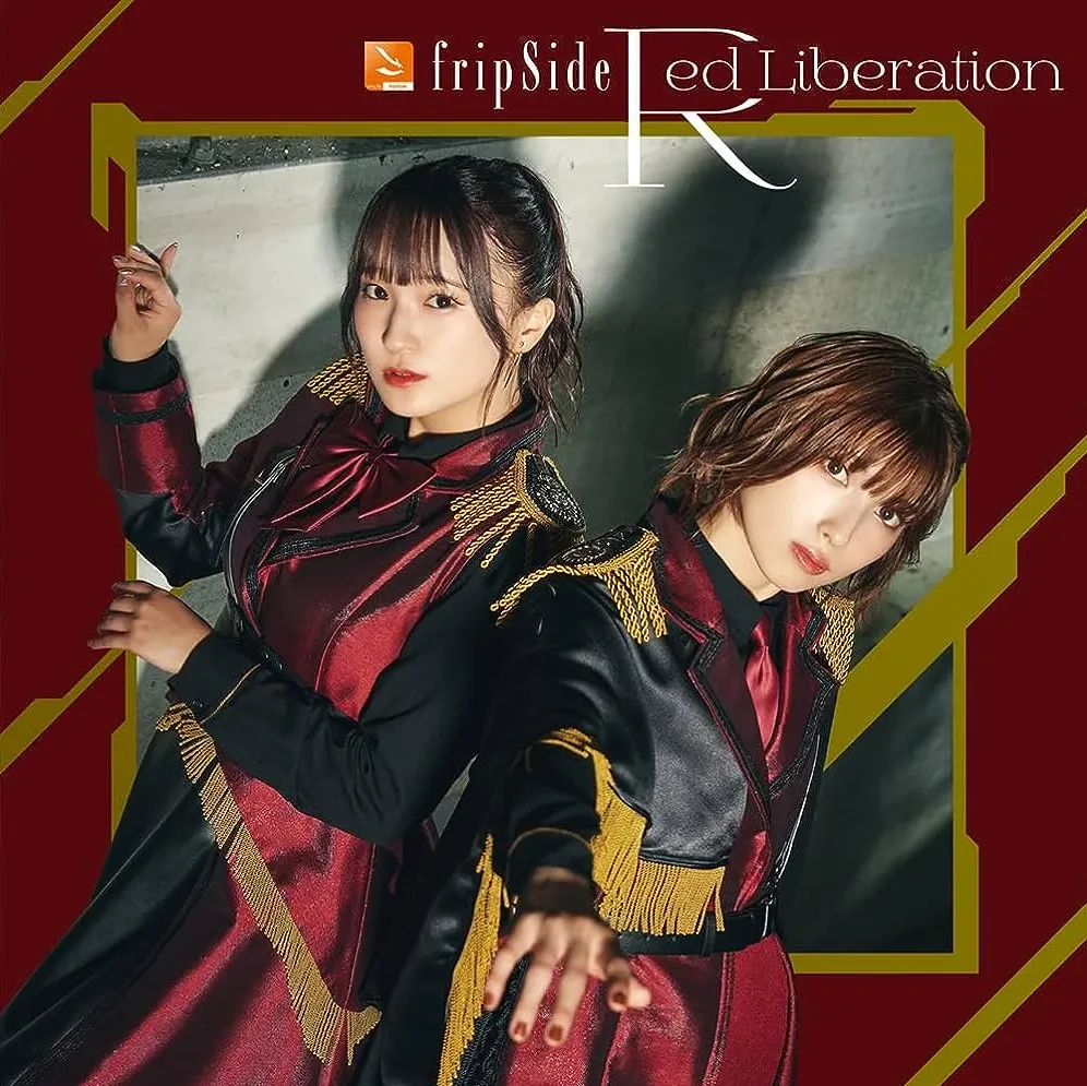Red Liberation-fripSide