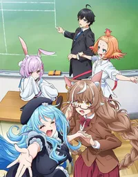 A Misanthrope Teaches a Class for Demi-Humans