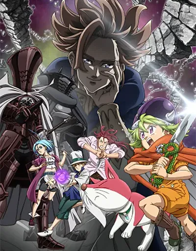 The Seven Deadly Sins: Four Knights of the Apocalypse