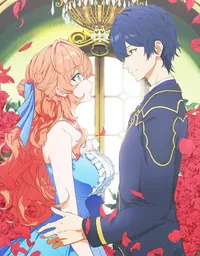 The Villainess Is Adored by the Prince of the Neighbor Kingdom