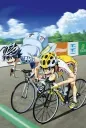 Yowamushi Pedal Limit Break