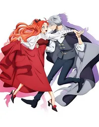 Pass the Monster Meat, Milady!