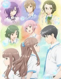 Even a Replica Can Fall in Love