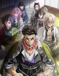 Demon Slayer: Kimetsu no Yaiba Hashira Training Arc