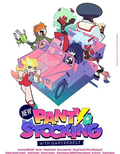 New PANTY & STOCKING with GARTERBELT