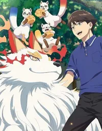 Kusunoki's Garden of Gods