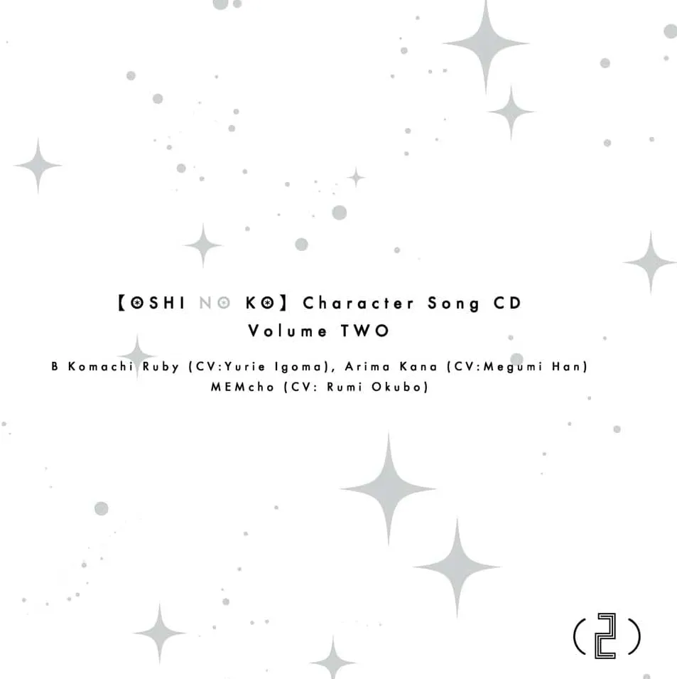 STAR☆T☆RAIN -Yurie Igoma, Megumi Han, Rumi Okubo