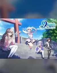 9-nine- Ruler's Crown