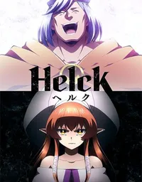 Helck