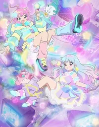 Magical Sisters Lulutto Lilly