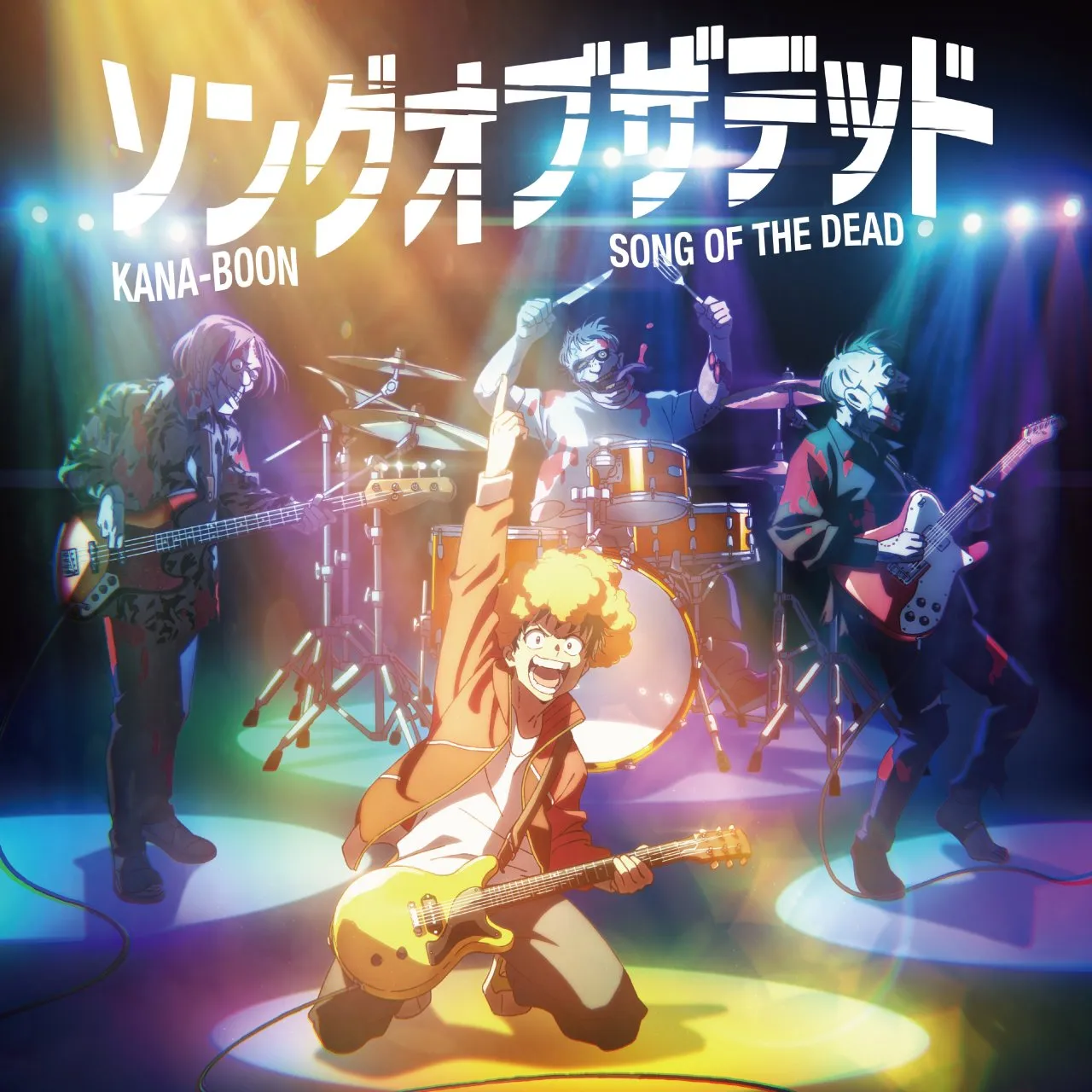 Song of the Dead-KANA-BOON