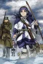 Golden Kamuy S4