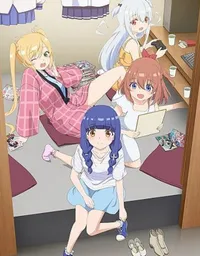 Ichijyoma Mankitsu Gurashi!