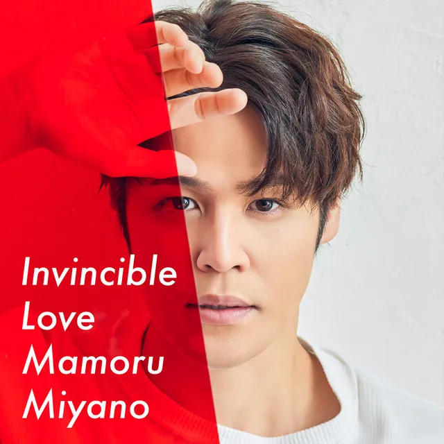 Invincible Love-Mamoru Miyano