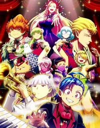 Welcome to Demon School! Iruma-kun S4