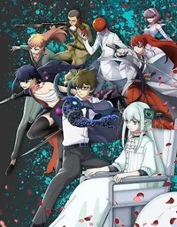 Petals of Reincarnation