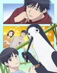 Kujima: Why Sing, When You Can Warble?