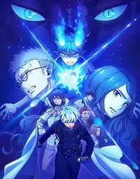 Blue Exorcist -The Blue Night Saga-