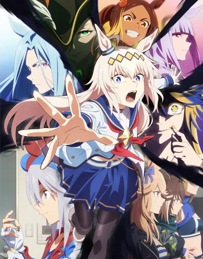 Umamusume: Cinderella Gray